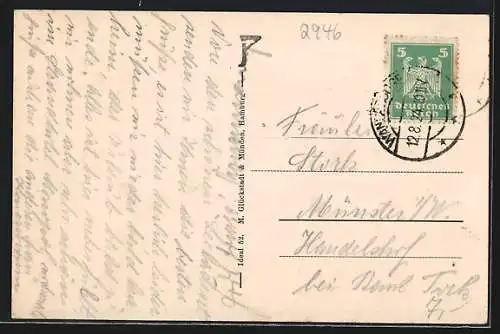 AK Wangerooge, Partie am Strand