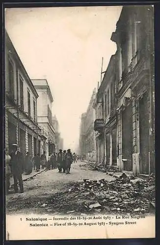 AK Salonique, Incendie des 18-19 Aout 1917, la rue Singrou, Brand