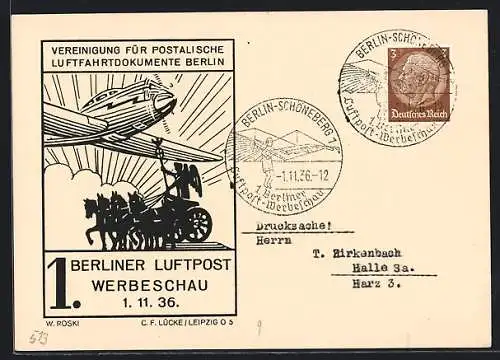 Künstler-AK Berlin, 1. Luftpost-Werbeschau 1936, Flugzeug und Quadriga