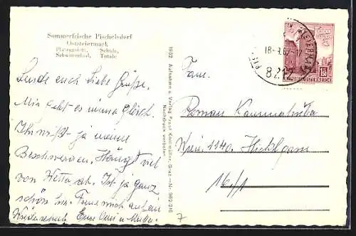 AK Pischelsdorf, Platzansicht mit Schule und Schwimmbad