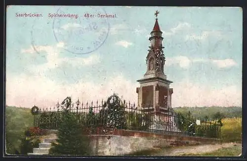 AK Saarbrücken, Spichererberg, 48er Denkmal