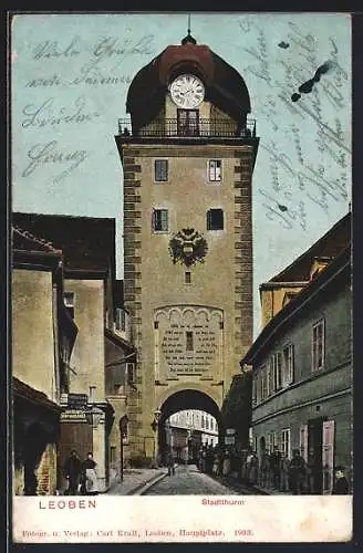 AK Leoben, Stadtturm