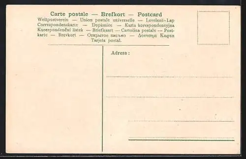 AK Norrköping, Motala Ström och Oscar Fredriks bro