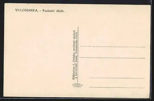 AK Volosianka, Rusinke chyse