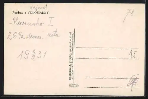 AK Volosianka, Ortspartie