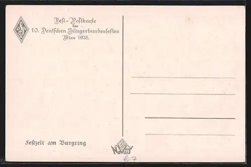 AK Wien, 10. Deutsches Sängerbundesfest 1928, Tribüne mit Fahnen