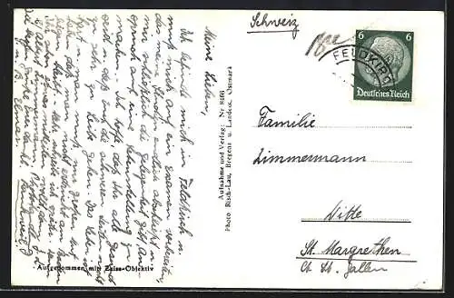 AK Feldkirch, Reichsfinanzschule