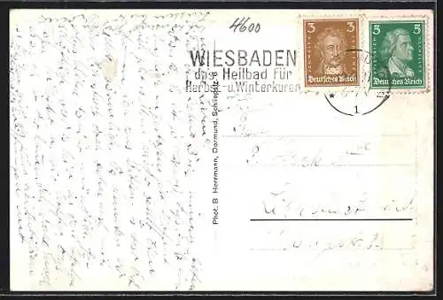 AK Dortmund, Wirtschaftsbetrieb Westfalenhalle Dortmund, Silbersaal