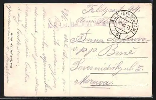 AK Huszt, Nagyag reszlet