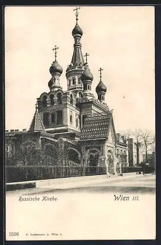 AK Wien, Russische Kirche mit Strassenpartie