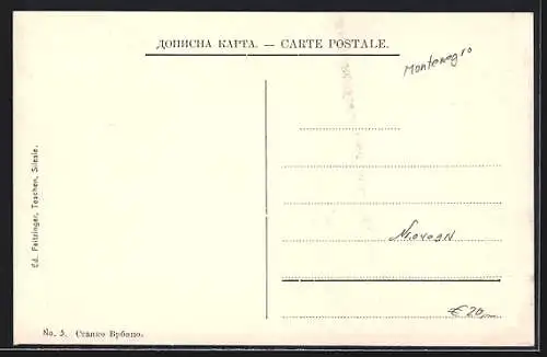 AK Niegus, Marktplatz