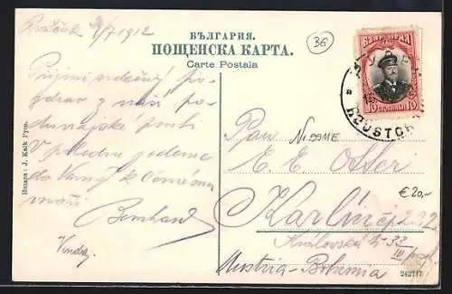 AK Rustschuk, Alexanderstrasse aus der Vogelschau