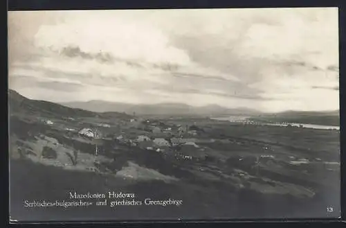 AK Hudowa, Panorama, Serbisches-bulgarisches und griechisches Grenzgebirge