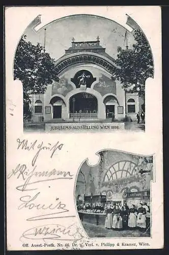 AK Wien, Jubiläums-Ausstellung 1898, Brauherren Verein