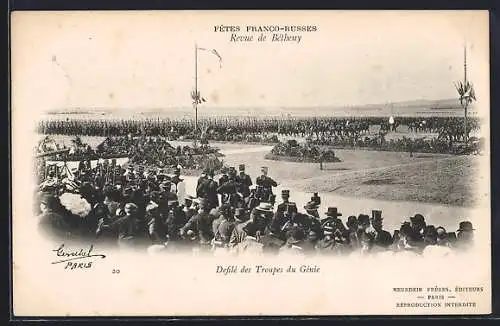 AK Betheny, Fêtes Franco-Russes, Revue de Betheny, Defile des Troupes du Genie