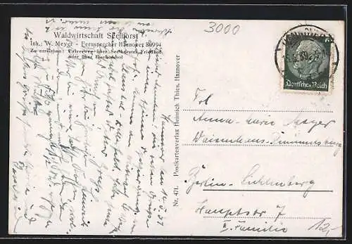 AK Hannover, Gasthof Waldwirtschaft Seelhorst