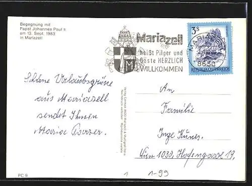 AK Mariazell, Besuch von Papst Johannes Paul II. 1983, Kirche und Wappen