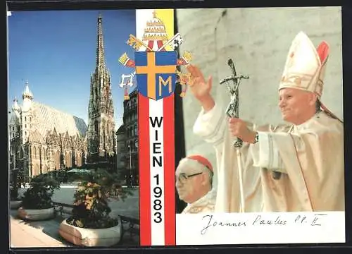 AK Wien, Begegnung mit Papst Johannes Paul II. zum Katholikentag 1983