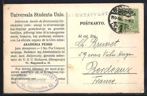 AK Universala Studenta Unio, Esperanta