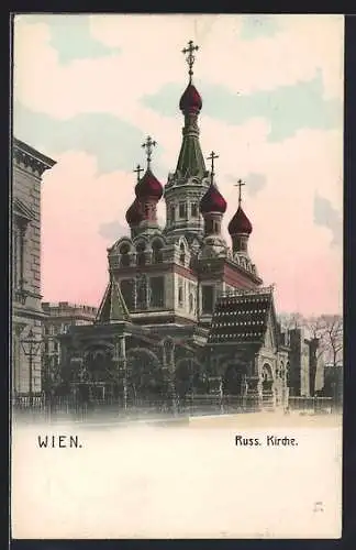 AK Wien, Russische Kirche