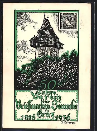 Künstler-AK Graz, 50 Jahre Verein d. Briefmarkensammler 1886-1936, Ausstellung 14.-19.3.1936, Turm, Briefmarke