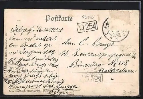 AK Emmerich, Rheinpartie mit der Fähre