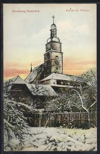 AK Kirchberg / Hunsrück, Kirche im Winter