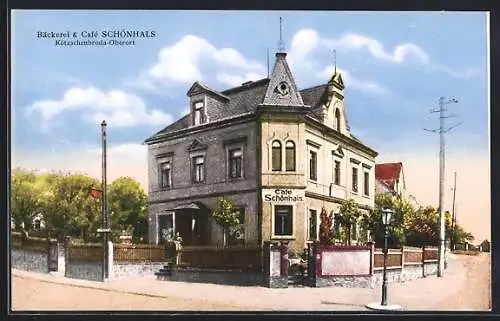 AK Kötzschenbroda-Oberort, Bäckerei & Café Schönhals