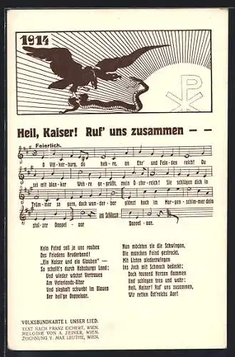 AK Heil Kaiser! Ruf uns zusasmmen, Volksbundkarte, Adler kämpft gegen Schlange