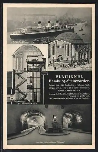 AK Hamburg-Steinwärder, Elbtunnel, Ocean-Dampfer über dem Elbtunnel, Treppenhaus und Fahrstuhlschacht