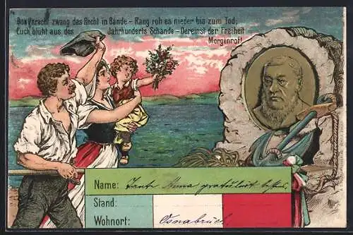 Lithographie Das Unrecht zwang das Recht in Bande..., Burenkrieg, Krüger