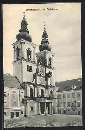 AK Kremsmünster, Stiftskirche