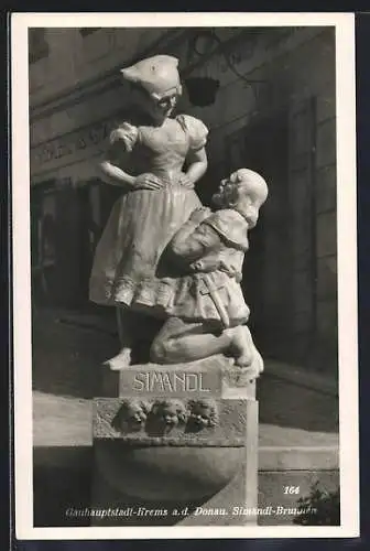 AK Krems a. d. Donau, Simandl-Brunnen im Sonnenschein