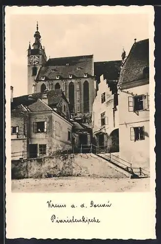 AK Krems a. d. Donau, Blick auf die Piaristenkirche