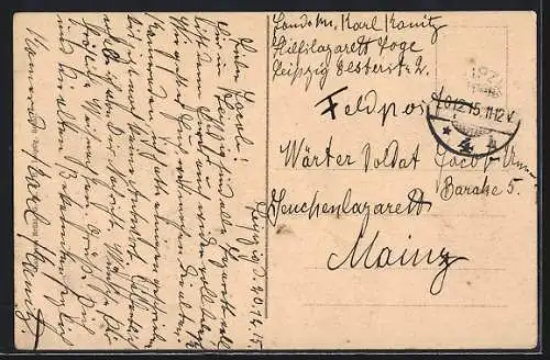 AK Leipzig, Palmengarten