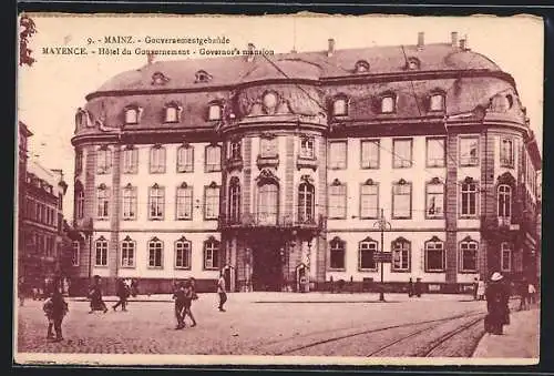 AK Mainz, Gouvernementgebäude