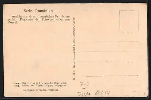 AK Moreni, Panorama der Petroleumfelder