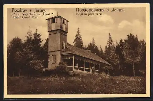 AK Jasina, Ursprung der Theis am Okula, Gebirge Cerna-Tisa