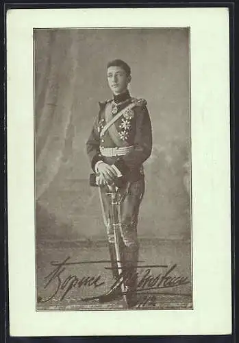 AK Prinz Boris als junger Mann in Uniform