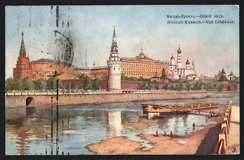 AK Moscou-Kremlin, Vue Generale