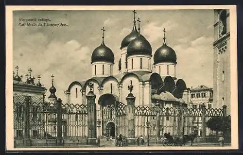 AK Moskau, Uspenski - Kathedrale