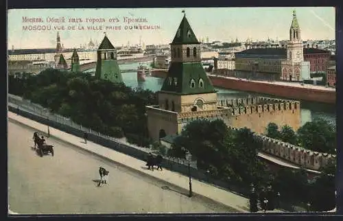 AK Moskau, Vue de la Ville prise du Kremlin, Ortsansicht vom Kreml aus