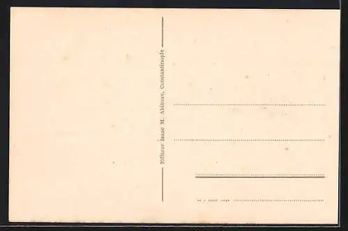 AK Constantinople, Vue generale de la Mosquee St. Sophie