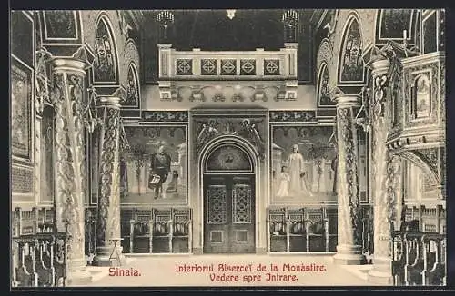 AK Sinaia, Interiorul Bisercei de la Monàstire, Vedere spre intrare