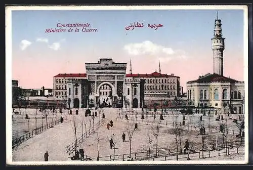 AK Constantinople, Ministère de la Guerre
