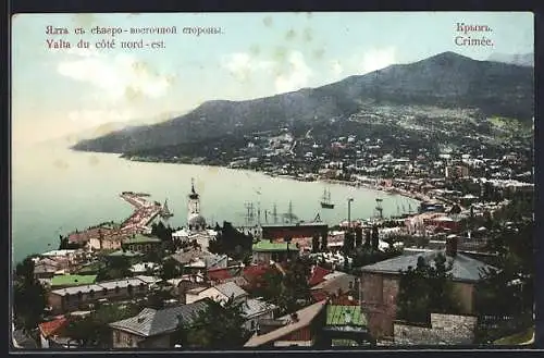 AK Yalta, Panorama du côté nord-est