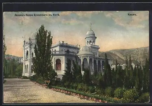 AK Yalta / Krim, Le palais de l'emir de la Boukharie