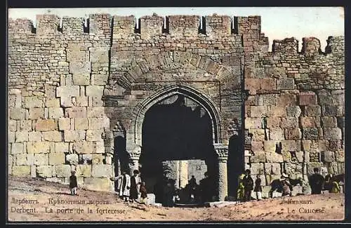 AK Derbent, La porte de la forteresse