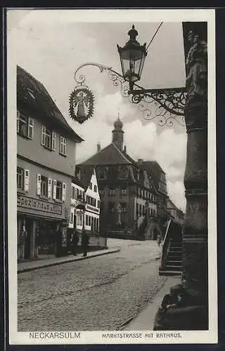 AK Neckarsulm, Marktstrasse mit Rathaus