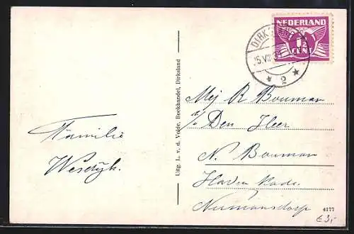 AK Kralingen, Ortspartie